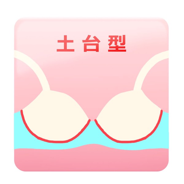 10426EF　脇高アニマルローズ