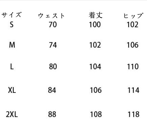 メンズジーンズ ヒョウ柄 快適 メンズファッション WSY18420990
