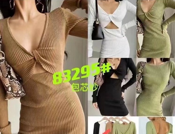 ツイストセクシーオープンリブOP