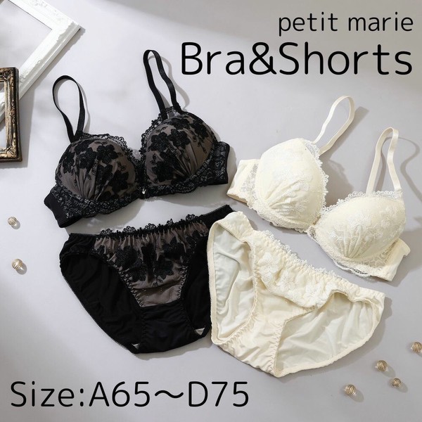モノトーンシアーレース3/4モールドカップブラ＆ショーツ