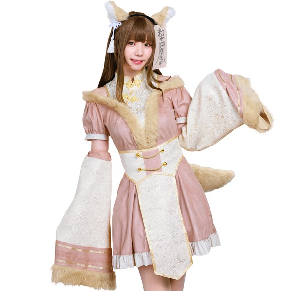 HW ダスティコンフィ キツネキョンシー ピンク