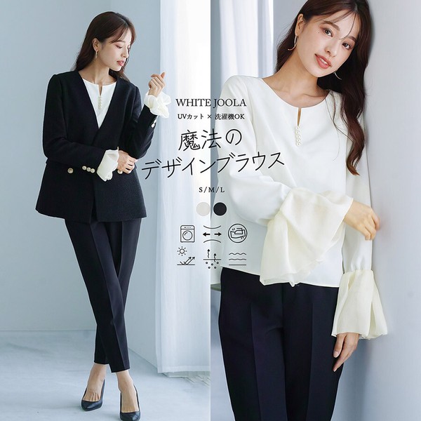 【多機能すぎるきちんとブラウス】ダブルピケクロス・お袖シフォンジー・パールキーネックブラウス