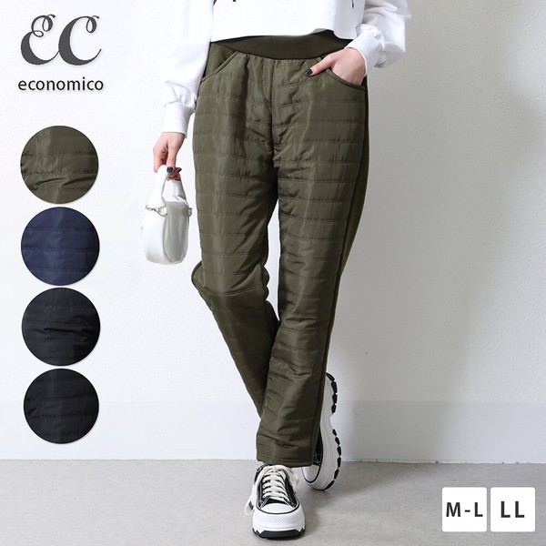 裏シャギー ダウン風中綿パンツ　2024AW　新作 2024人気　 Economico東京