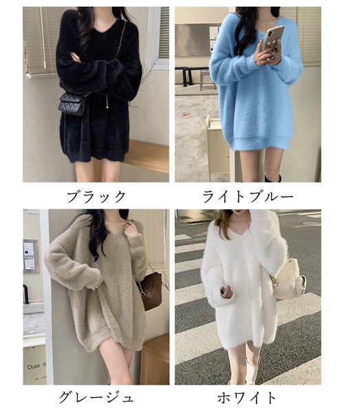 ニットチュニック レディース 長袖