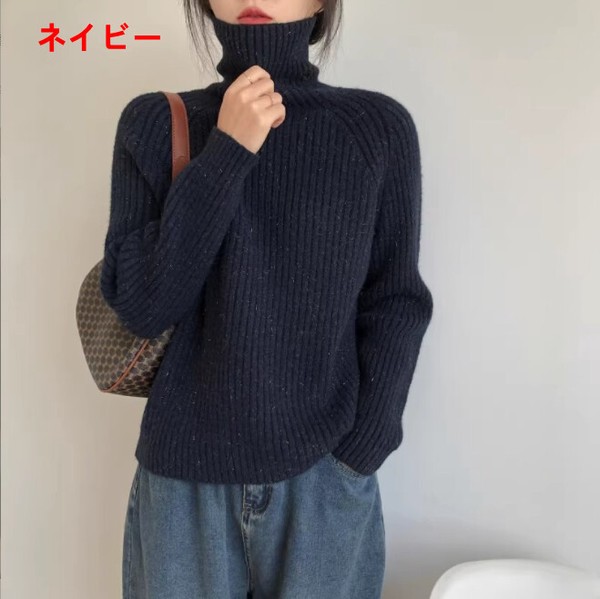セーター ニット ハイネックカットソー 長袖 秋冬 厚手 無地 ゆったり 快適 レディース ファッションBQ6481