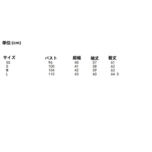 コートPU 長袖 裹起毛 冬 保温 毛皮一体 無地 快適 レディースファッション BQ6532