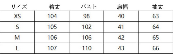 コート 長袖 秋冬 ロング 無地 ゆったり 快適 レディースファッション BQ6535