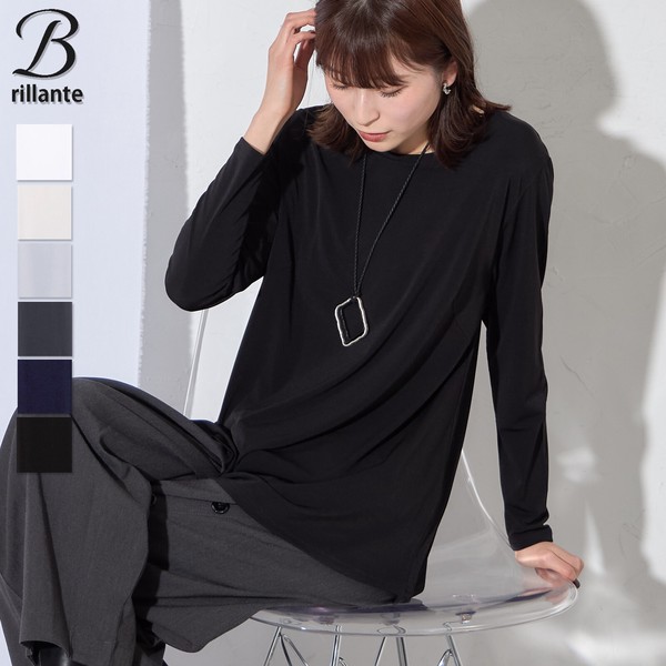 クルーネック 長袖チュニック トップス　ITY70丈 通年定番　BRILLANTE東京（122433）