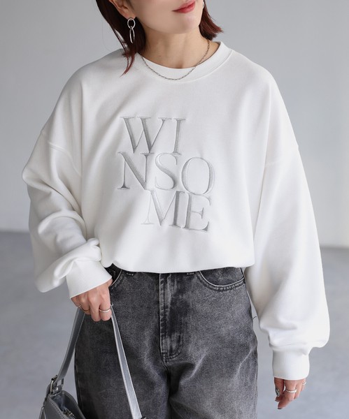 WINSOME刺繍レタリングスウェット　ロゴ刺繍　トレーナー　スウェット　ロゴトレーナー　ロゴ刺繍