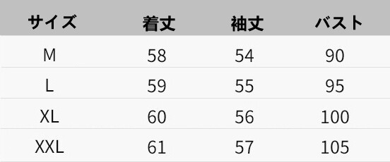 セーター ニット 長袖 秋冬 無地 快適 レディース ファッション JR-062