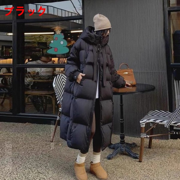 コート フード付き 秋冬 保温 長袖 厚手 膝丈 綿服 無地 ゆったり 快適 レディース ファッション BQ6583