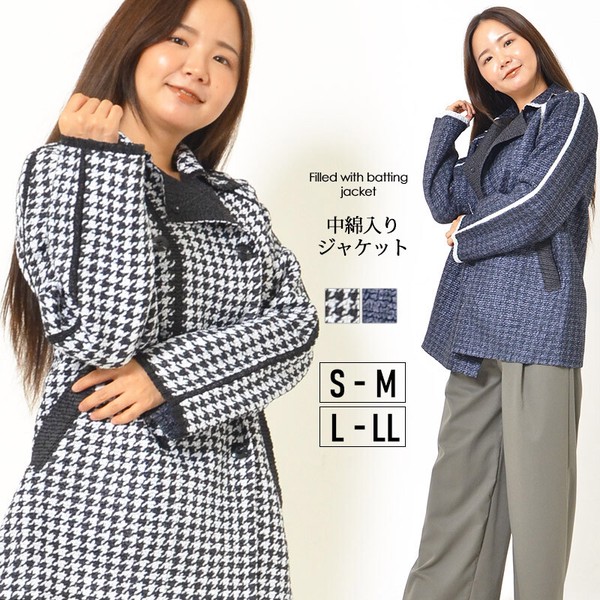 ジャケット S-M L-LL 中綿 Gプリーツ 伸縮性 ステンカラー お尻が隠れる丈感 秋 冬 クラシカル