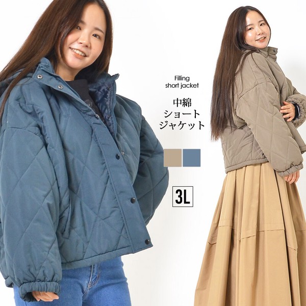 ジャケット 3L ビッグシルエット 体型カバー 手洗い フーデッド ショート丈 ダイヤキルト 秋 冬