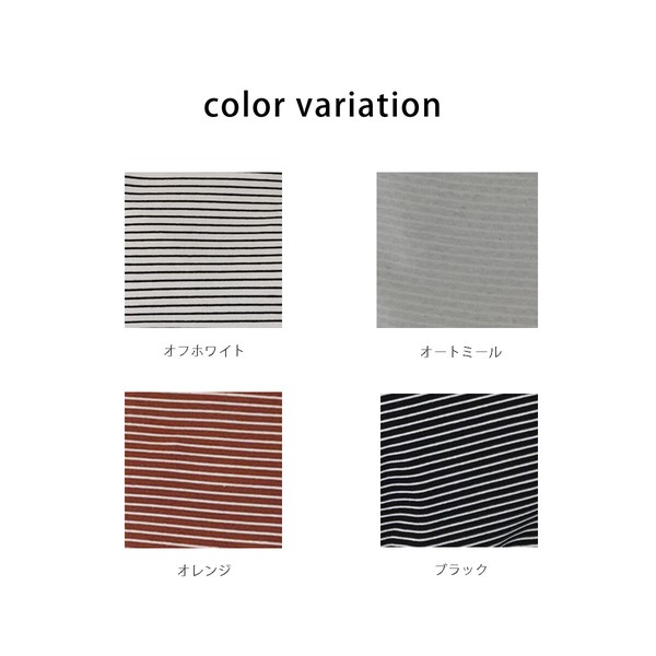 ボーダーTシャツ 2way 袖くしゅくしゅ ロンT カットソー 長袖 Tシャツ 2025春【】