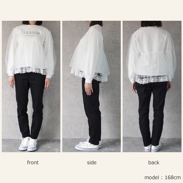 箔プリントロゴシアーカバーTシャツ ペプラム チュールロンT 2025春【】