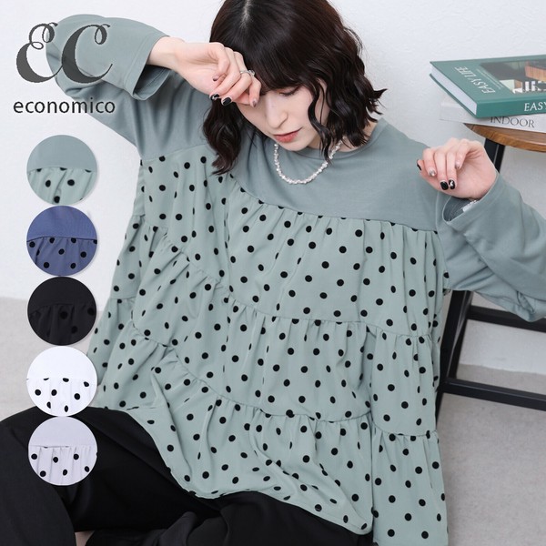 1/29再入荷　2025SS　ドット柄ティアードチュニック　　2025新作　Economico