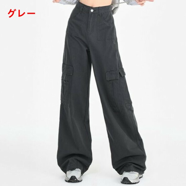 カーゴパンツ ワイドパンツ 無地 ゆったり 快適 レディース ファッション JYJ