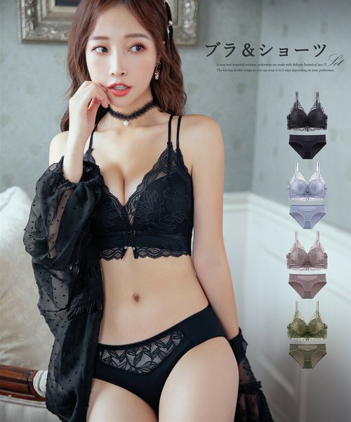 ノンワイヤーブラジャーショーツセット