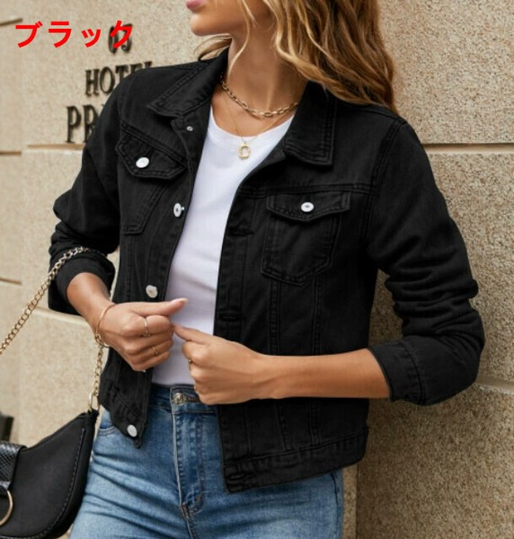 コート デニム ジャケット 無地 長袖 快適 レディース ファッション BQ6942