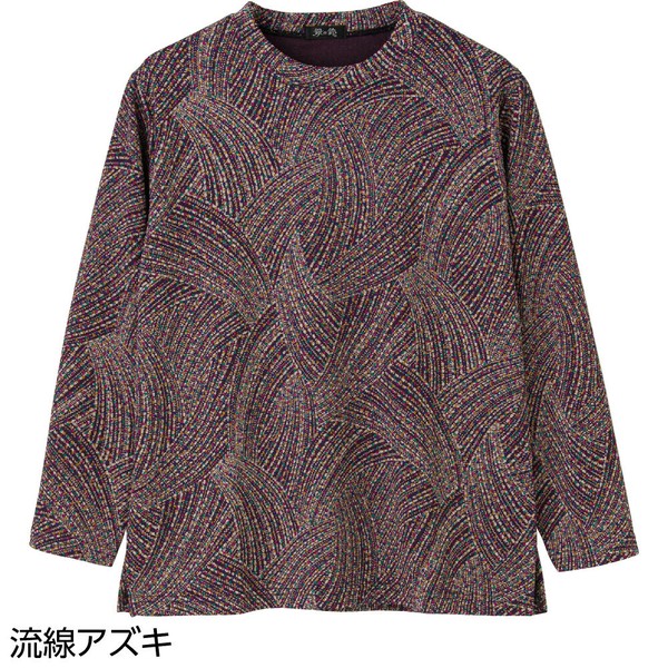 メンズ京染ちりめんTシャツ(婦人)