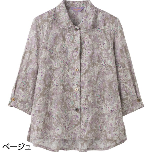 メンズ7分袖ワンタッチテープブラウス(婦人)