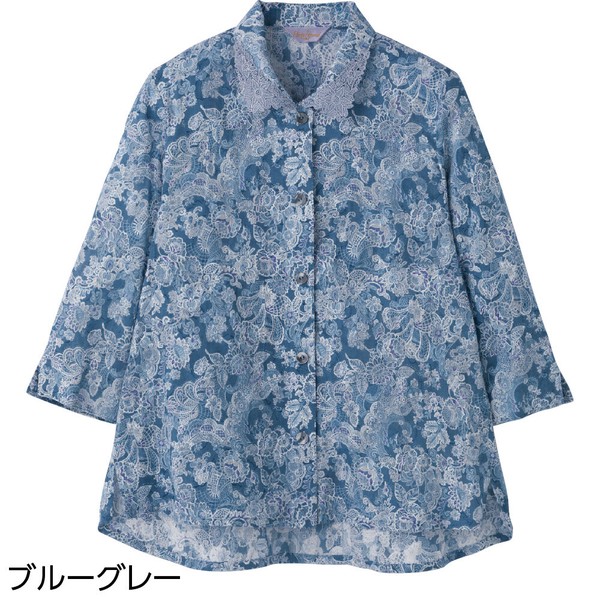 メンズ7分袖ワンタッチテープブラウス(婦人)