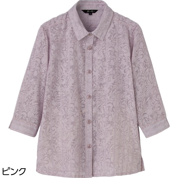 メンズ7分袖斜めボタンホールブラウス(婦人)