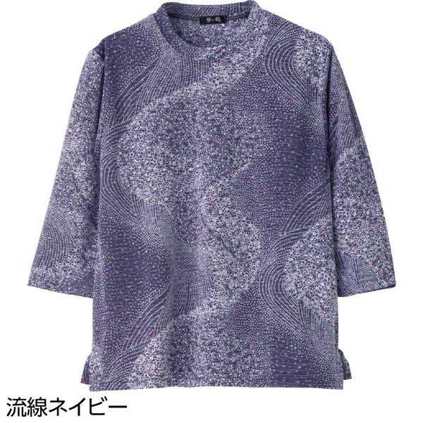 メンズ7分袖京染プリントTシャツ(婦人)