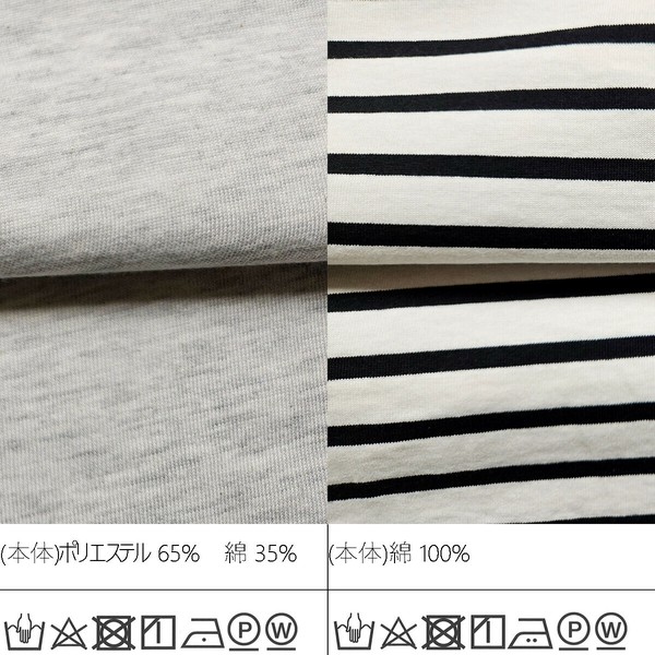 半袖ショルダーフリルTシャツ カットソー トップス 2025春夏新作【】