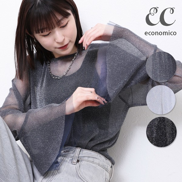 【再入荷】2025SS　スパンコール丸首インナー　袖フレア　2025新作　Economico