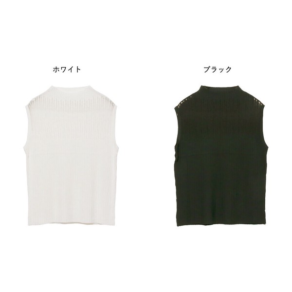 【2025新作商品♪】ノースリボトルネックトップス