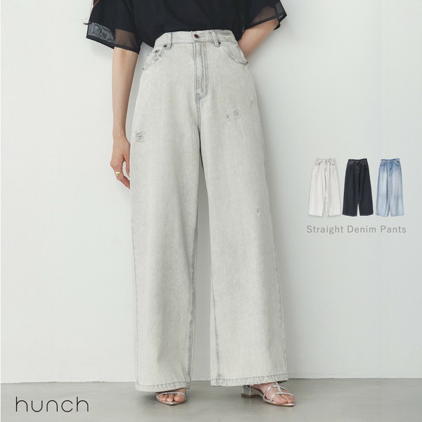【予約販売/5月下旬納期】10ozデニム ダメージ加工 ゆるストレートパンツ 2025新作 S/S