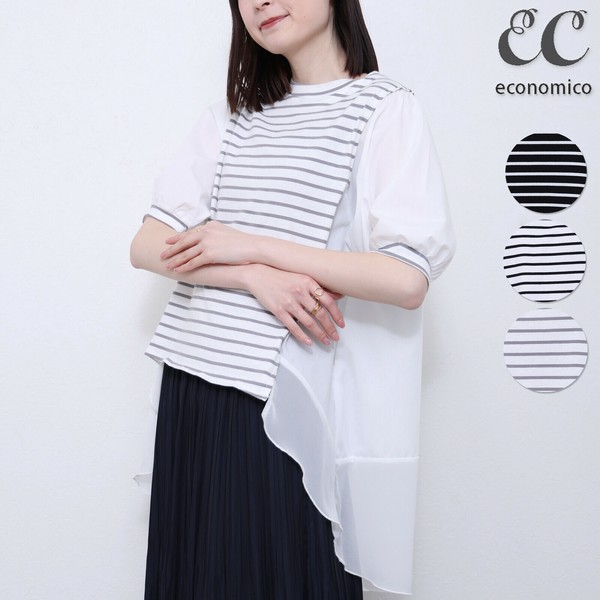 2025SS　ボーダー シフォン使い チュニック　2025新作　Economico