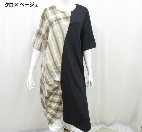 【夏物新商品】チェック切り替えデザインワンピース
