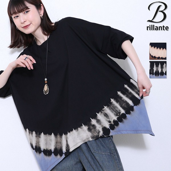 タイダイ染BIGTシャツ 個性プリント トップス メンズもok 2025新作ss春夏　BRILLANTE東京194490