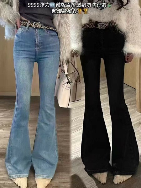 ストレッチデニムブーツカットパンツ
