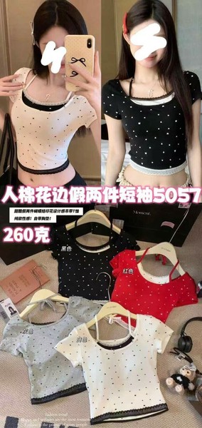 キャミ見せかけアンサンブルTシャツ