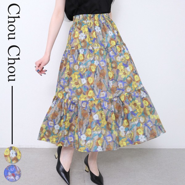 花柄 アート ティアード スカート　人気 2025　chouchou東京