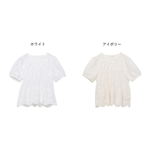 【2025新作商品♪】シャーリングパフスリーブブラウス