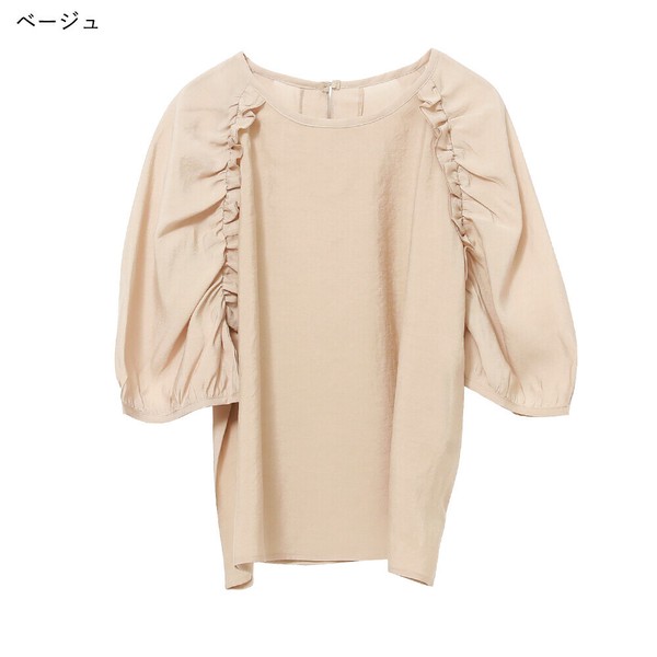 【2025新作商品♪】ボリュームスリーブフリルブラウス