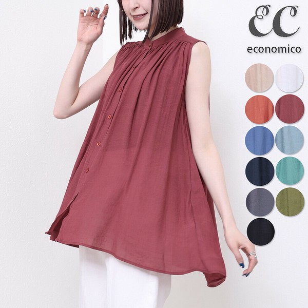 2025SS　楊柳 ノースリーブブラウス　2025新作　Economico