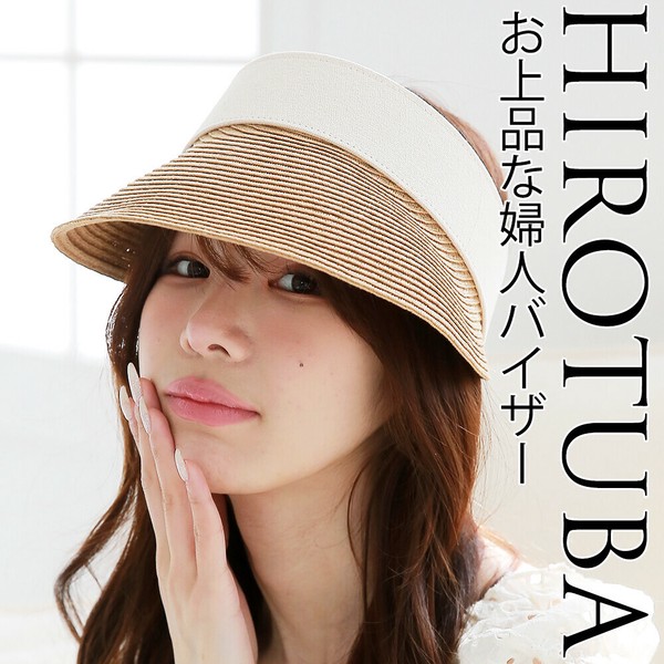 新作 帽子 ビーチ 夏を楽しむ麦わら12cmつば広くるくるバイザーキャップ UV紫外線対策 YT
