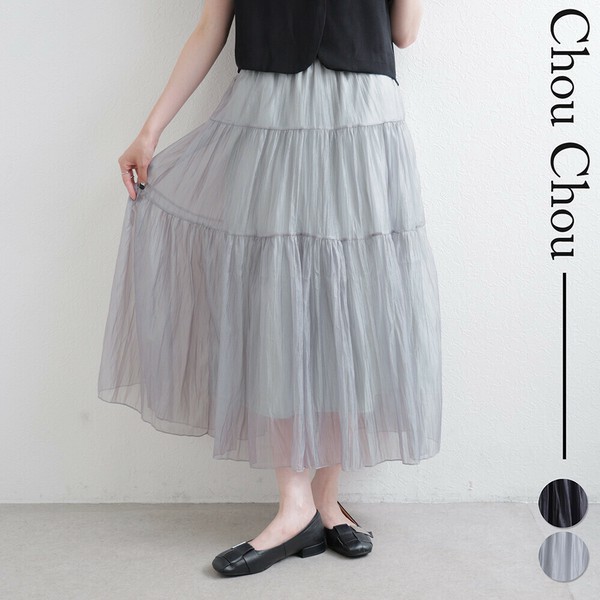 【2025　新作】シアー重ねティアードスカート　人気 2025 新作　chouchou東京