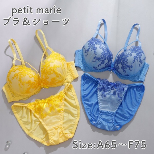 レディアントフラワーレース3/4モールドカップブラ＆ショーツ