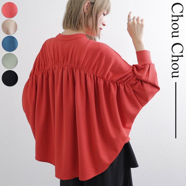 【2025秋冬新作】やわらか後ろギャザーカーディガン　2025人気 chouchou東京