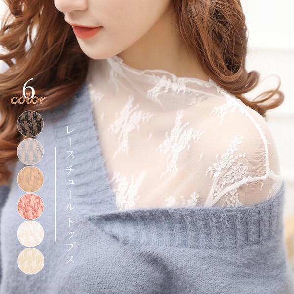 レース チュール トップス レディース
