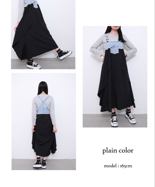 2025新作 デニム切替シフォンジャンパースカート 2025人気 chou chou東京