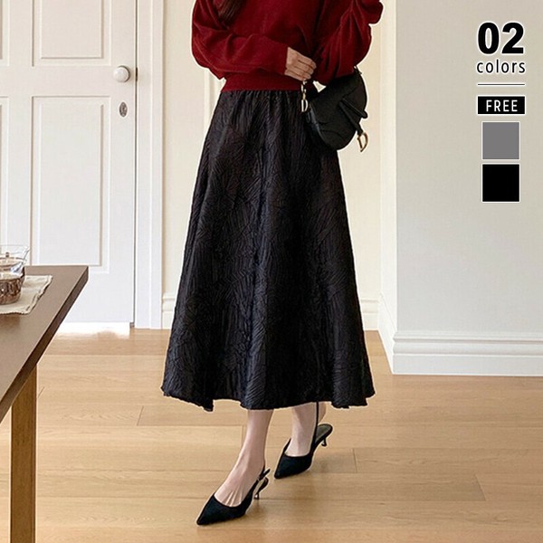 大人上品に着映えるジャガードスカート フレアスカート オフィスカジュアル レディース ジャガード フレア