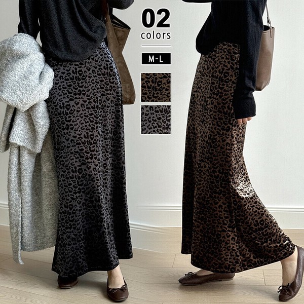 レオパードベロアスカート ベロアスカート ヒョウ柄スカート レオパード スカート レディース ベロア