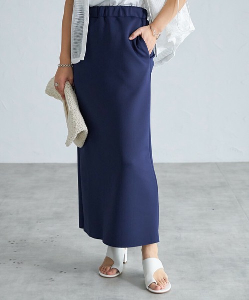 【WEB限定特別価格】最終価格！定番　シーズンレス　クッションダイバー生地ナロースカート・セット可